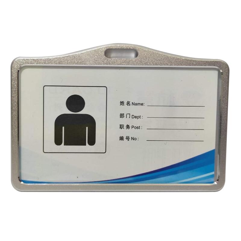 Premium Aluminium ID Card Holder-Horizontal-Silver